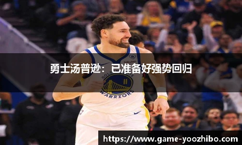快体育