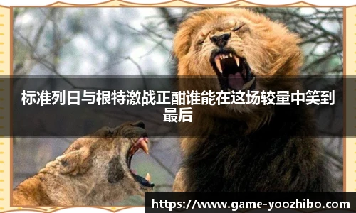 快体育直播