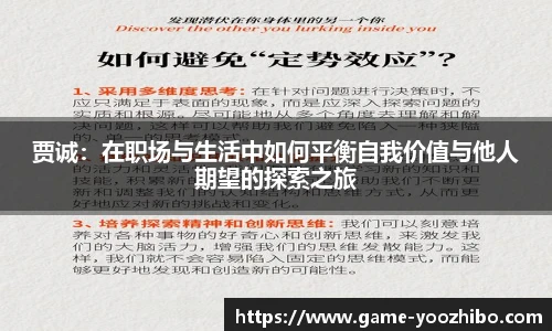 快体育