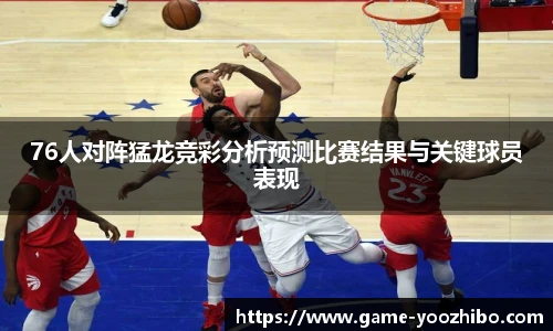 快直播