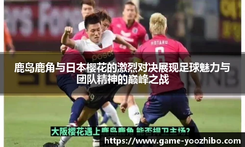 快直播