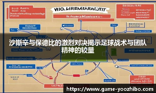 快体育