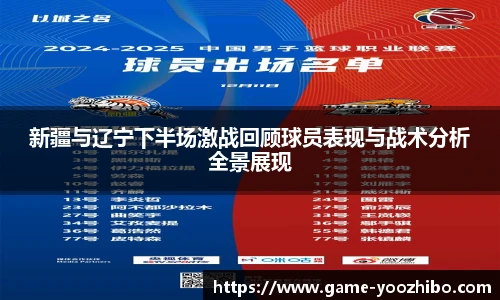 快体育直播网址