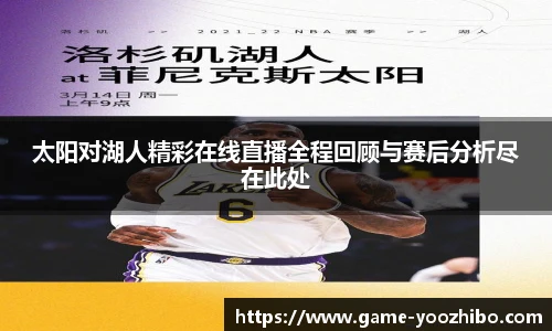 快直播