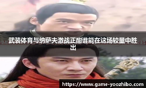 快体育