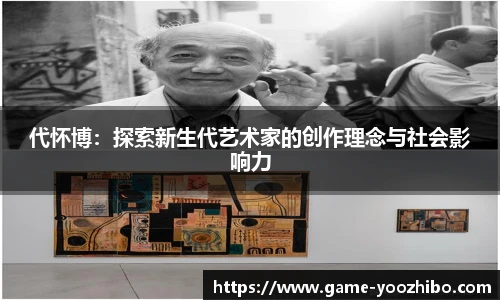 快体育