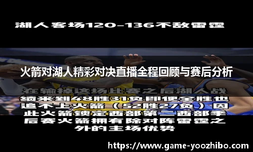 快直播