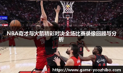 快体育直播网址