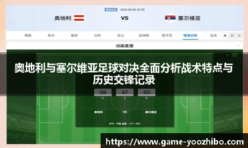 快体育直播