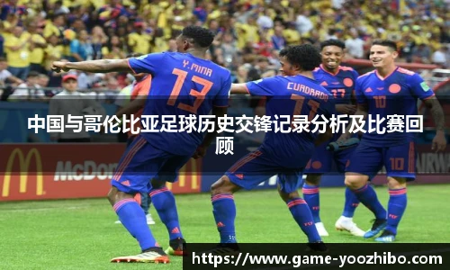 快体育