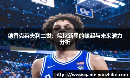 快体育