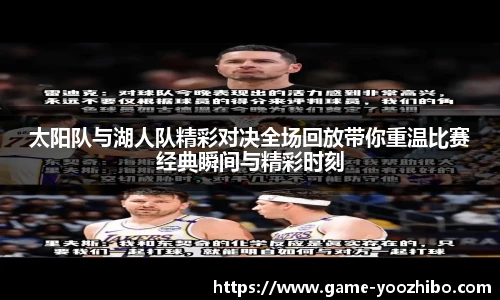快直播