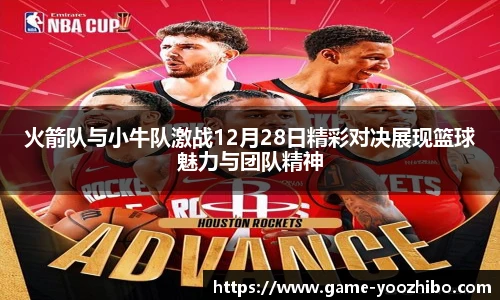 快体育