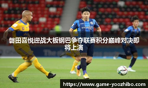 快体育直播